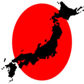 Nhật Bản (1640)